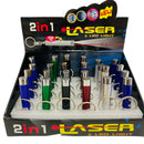 LLAVERO LASER 2EN1