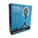 Tripode Para Celular con Aro De Luz 2.3MT P220-Q