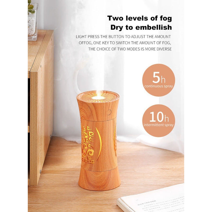 Difusor Tipo Madera - Humidificador Con Luz De Color Cafe