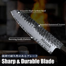 Huusk Cuchillos De Japon, Cuchillo Japones Santoku De 7 PuLG