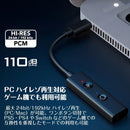 Sound Blaster Play! 4 Hi Res Dac 192 Khz/24 Bits Color Negro