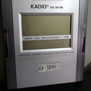 Reloj Pared Kadio Digital Kd3810 Hora Fecha Alarma Termometr Color de la estructura Gris
