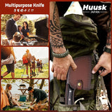 Cuchillos Huusk De Japón, Cuchillo De Chef Serbio Mejorado F