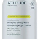 Champú Y Gel De Baño 2 En 1 Para Bebés Attitude - Ewg Verifi