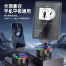 Soporte De Telefono Con Audio Por Induccion + Bluetooth +luz Disponible