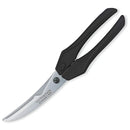 Tijeras Para Pollo Victorinox 25cm - 7.6343