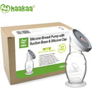Excelente Extractor De Leche Materna Haakaa 150 Ml Con Tapa
