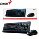 Combo Teclado Y Mouse Genius Usb Español Letra Ñ Alambrico Negro Negro