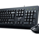 Combo Teclado Y Mouse Genius Usb Español Letra Ñ Alambrico Negro Negro