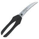 Tijeras Para Pollo Victorinox 25cm - 7.6343