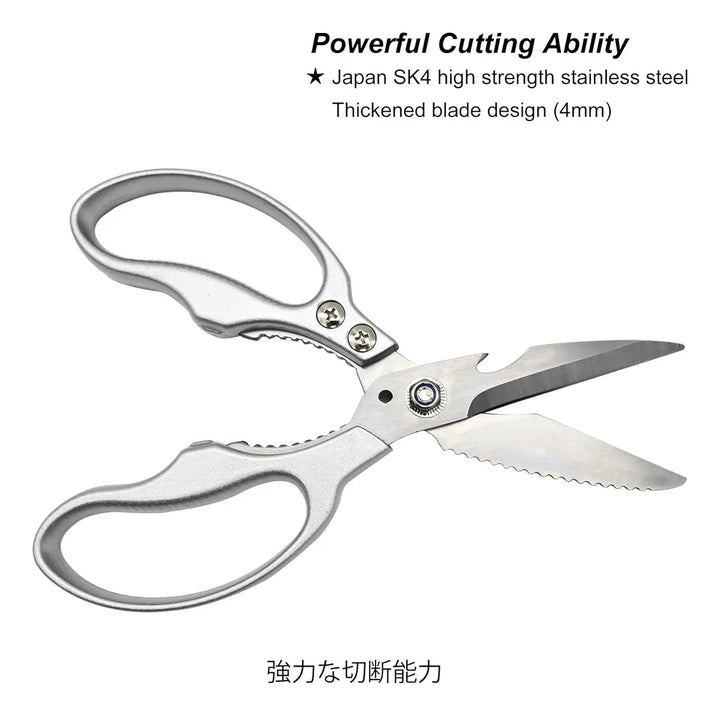 Tijeras De Cocina Tonma [fabricadas En Japón], Resistentes,