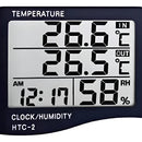 Termohigrómetro Digital Htc-2 Con Certificado De Calibracion