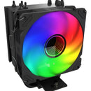 Disipador Gamer Cool Desheng Argb Ds 1000 Plus Am4 Am5 Intel