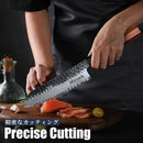 Huusk Cuchillos De Japon, Cuchillo Japones Santoku De 7 PuLG