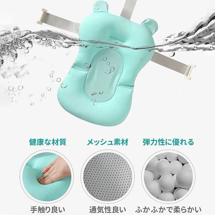 Bañera Tina Plegable Para Bebé Con Termometro + Cojín Malla Rosa Bañera