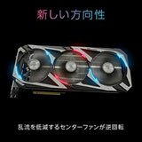Tarjeta Gráfica Gaming Rog Strix Geforce Rtx 3090 Oc 24gb G