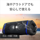 Sony Srs-xb33 B [altavoz Portátil Inalámbrico Bluetooth Comp