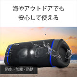 Sony Srs-xb33 B [altavoz Portátil Inalámbrico Bluetooth Comp