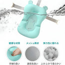 Bañera Soporte Banera Treq Plegable Con Termómetro Gris Lisa