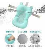 Bañera Soporte Banera Treq Plegable Con Termómetro Gris Lisa