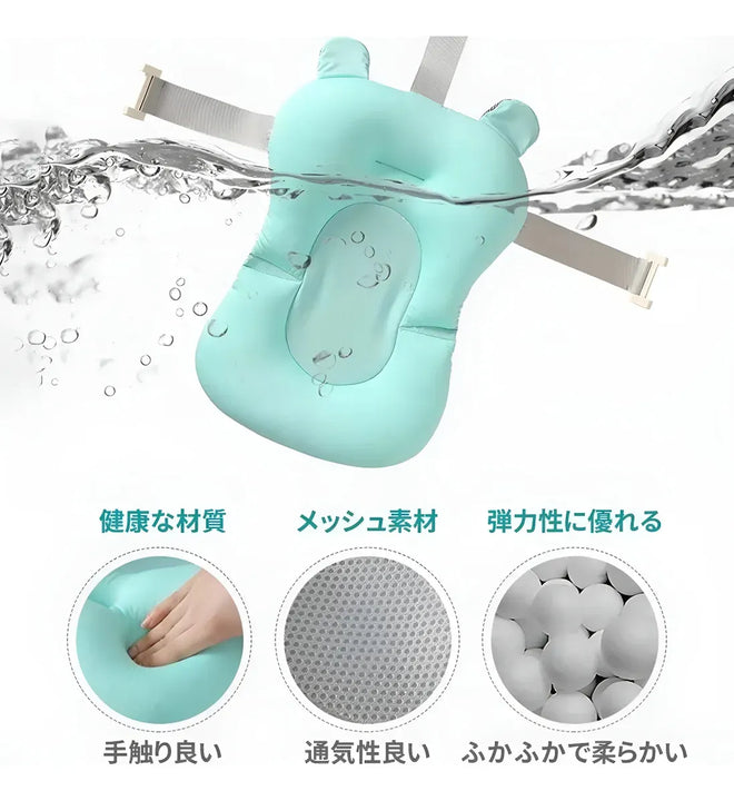 Bañera Soporte Banera Treq Plegable Con Termómetro Gris Lisa