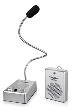 Microfono Sistema De Respuesta Da235m Takstar Intercomunicad Color Gris