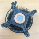 Cooler Intel M23901-001 Enfriador/ventilador De Cpu Lga1700