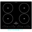 Estufa Eléctrica Inducción 4 Puestos Renahouse Negro