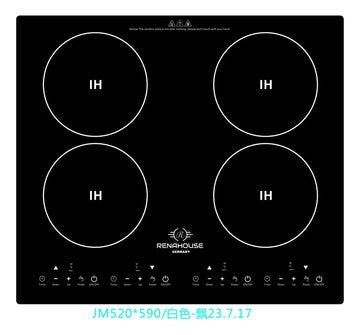 Estufa Eléctrica Inducción 4 Puestos Renahouse Negro