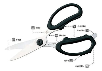 Snow Peak - Tijeras De Cocina, Color Negro