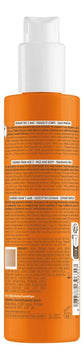 Ps Spray Niños Avene 50+ 200ml