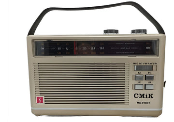 Radio Multibandas Mp3 Portatil Recargable Blue Sonido Claro Dorado