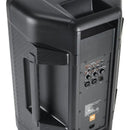 Jbl Irx112bt Altavoz Portátil Profesional Negro