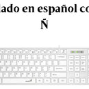 Teclado Genius SlimStar 126 QWERTY color blanco