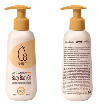 O8 Oeight Aceite De Baño Para Bebés Forte Ingredientes Ac.