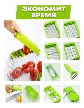 Picador Cortador Rallador Multiuso De Verduras Frutas