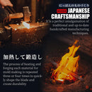 Huusk Cuchillos De Japon, Cuchillo Japones Santoku De 7 PuLG
