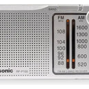 Radio Am/fm Panasonic Rf-p150d Color Plateado N/a