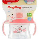 Vaso Antiderrame Entrenador 200ml Con Pitillo 8m+ Pigeon Color Rosa claro Magmag