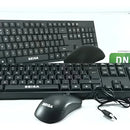 Combo Teclado En Español + Mouse Optico De Cable Usb Seisa Mouse Negro Teclado Negro