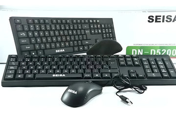 Combo Teclado En Español + Mouse Optico De Cable Usb Seisa Mouse Negro Teclado Negro