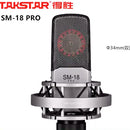 Microfono Profesional Para Grabación - Estudio / Takstar