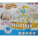 Móvil Musical Jirafa Musical Ref 19791 911 Juguete Bebes Amarillo