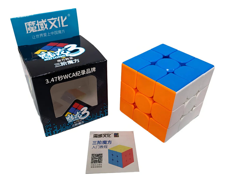 Cubo mágico cúbico de 3x3x3 piezas Moyu Meilong 3C color colorido
