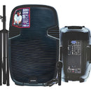 Cabina De Sonido 15 Pulgadas Profesional Activa Sonivox 120w