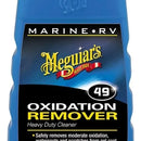 Oxidation Remover Meguiars