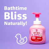 Arau Baby Jabon De Espuma Para Botellas, Sin Perfume (16.9 F