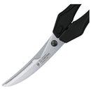 Tijeras Para Pollo Victorinox 25cm - 7.6343