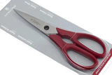Tijeras Victorinox De Cocina Universal 20,3 Cms #7.6363