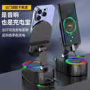 Soporte De Telefono Con Audio Por Induccion + Bluetooth +luz Disponible